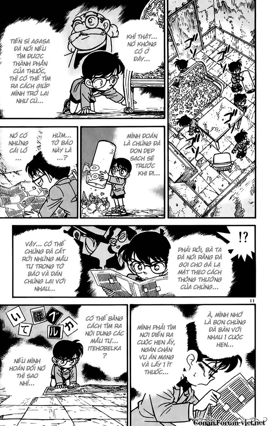 Thám Tử Lừng Danh Conan Chapter 50 - 11