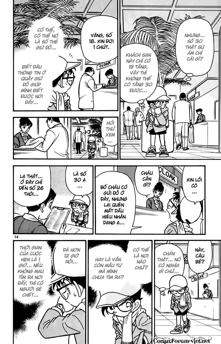 Thám Tử Lừng Danh Conan Chapter 50 - 14