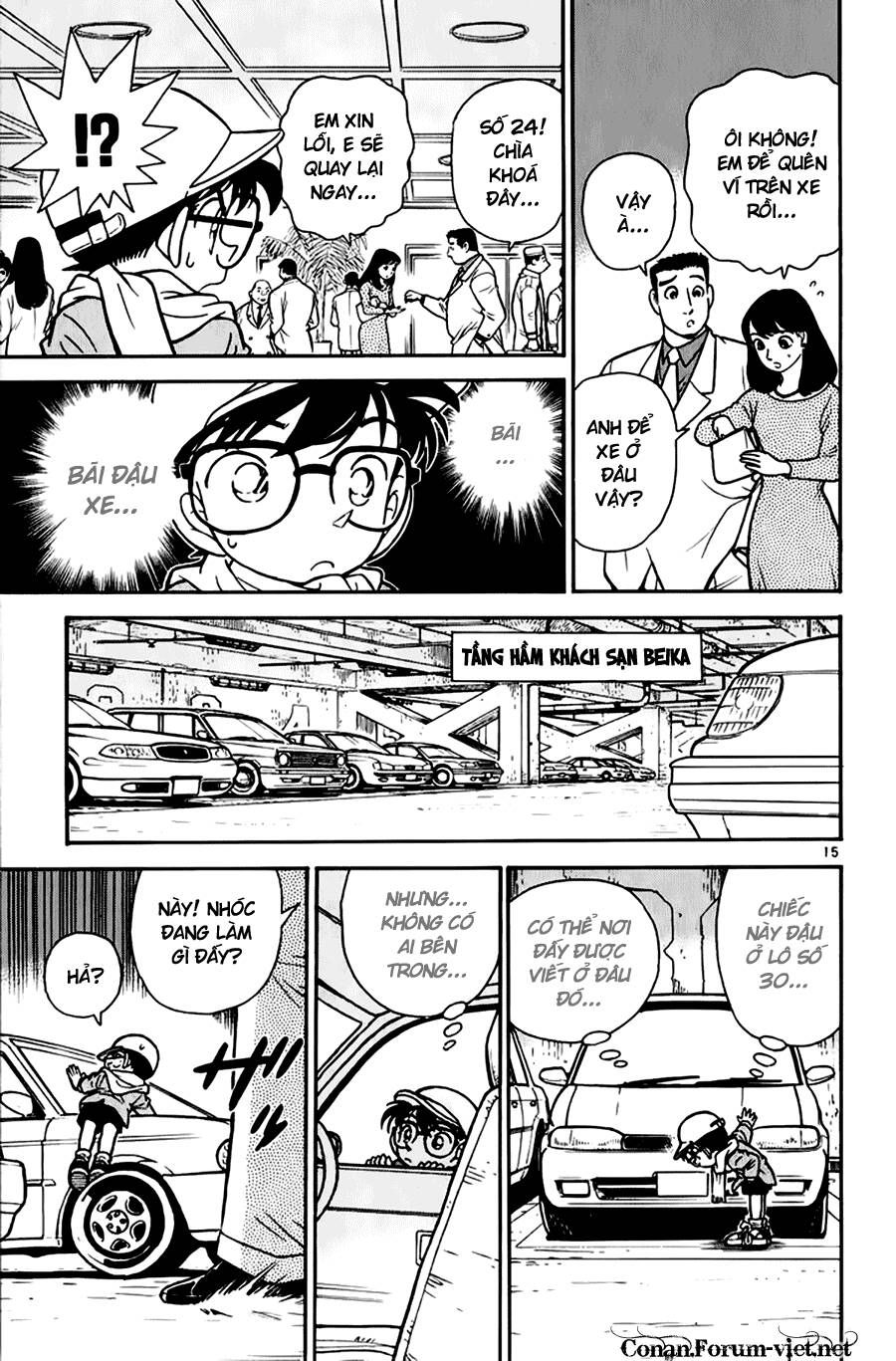 Thám Tử Lừng Danh Conan Chapter 50 - 15