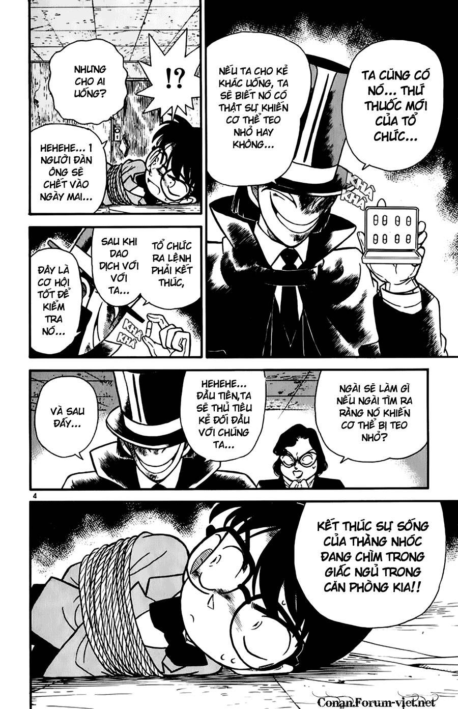 Thám Tử Lừng Danh Conan Chapter 50 - 4