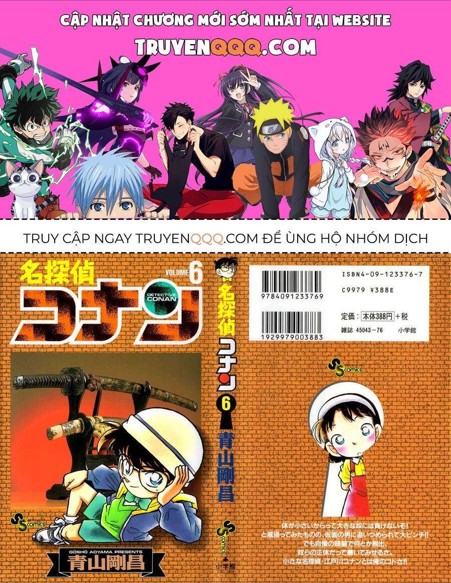 Thám Tử Lừng Danh Conan Chapter 51 - 1