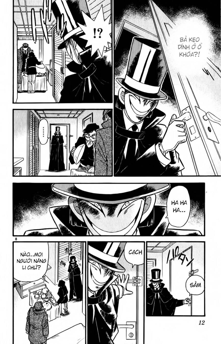 Thám Tử Lừng Danh Conan Chapter 51 - 13