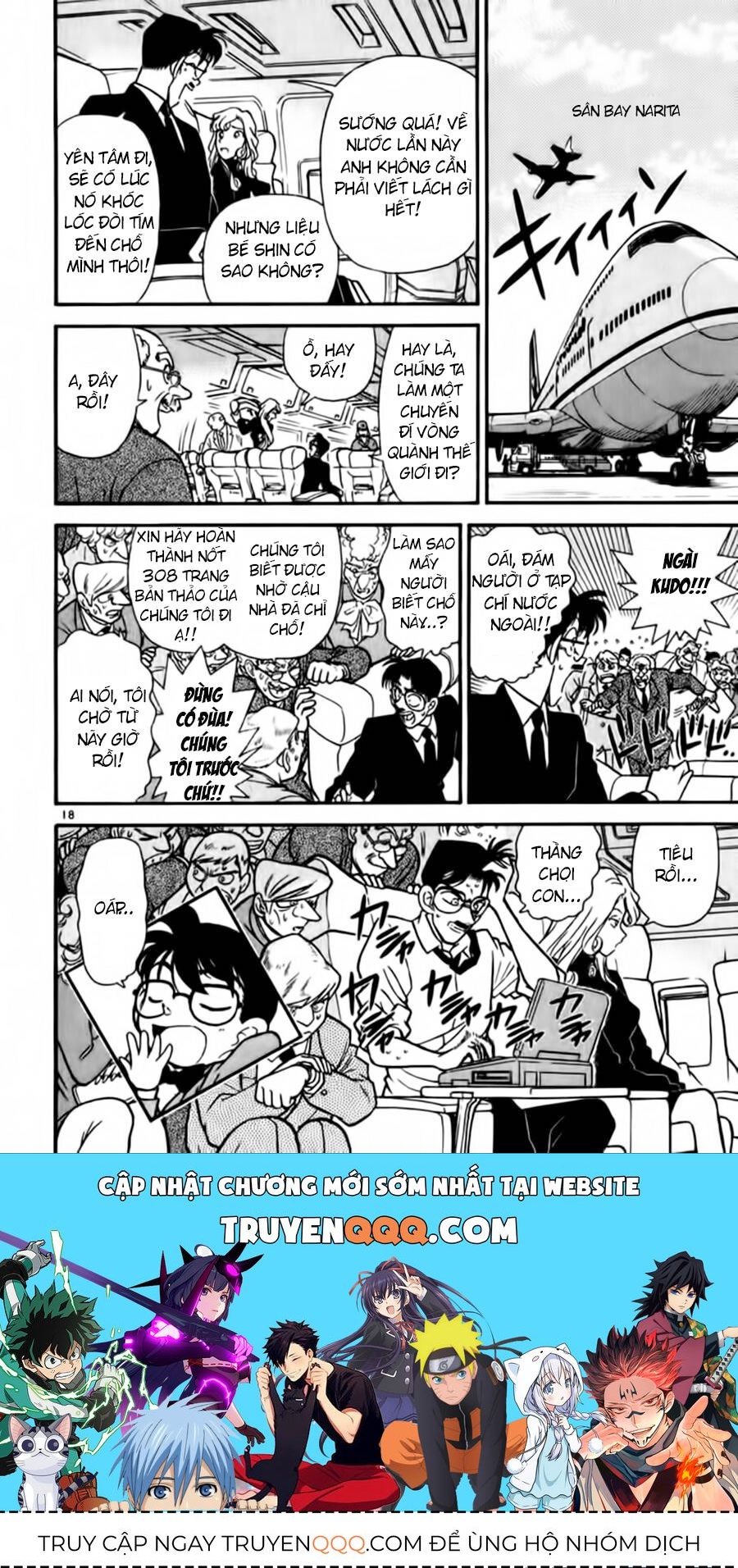 Thám Tử Lừng Danh Conan Chapter 51 - 23