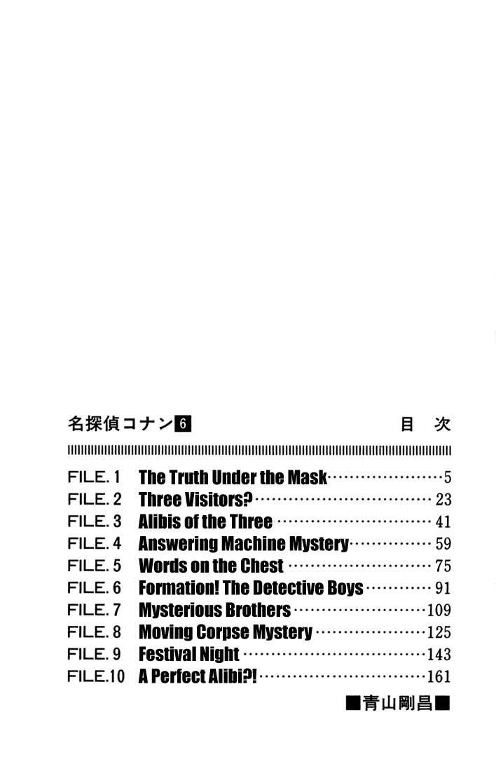 Thám Tử Lừng Danh Conan Chapter 51 - 5