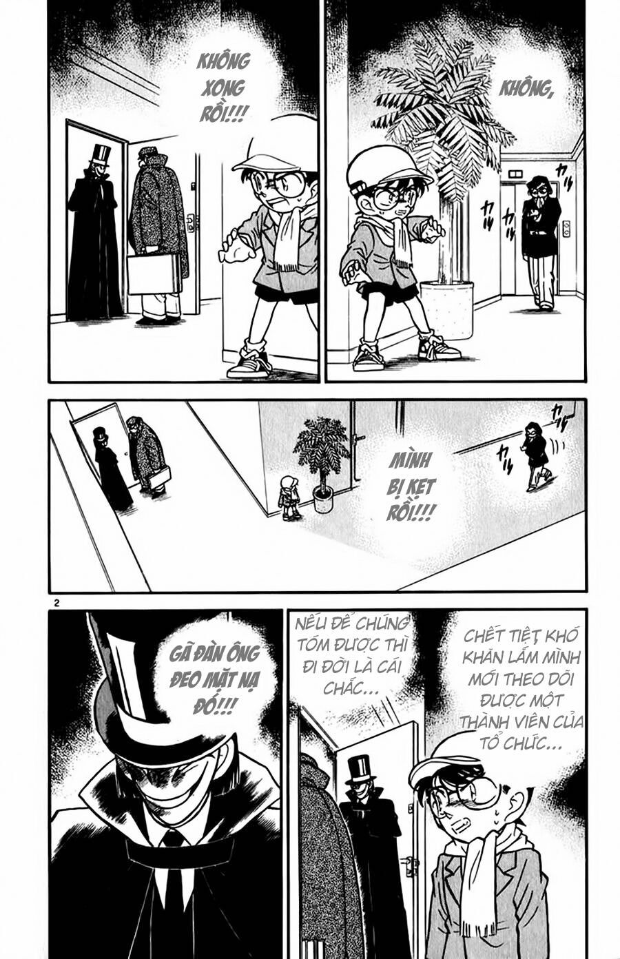 Thám Tử Lừng Danh Conan Chapter 51 - 7