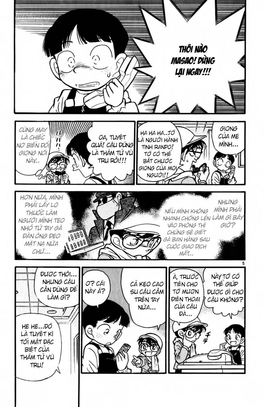 Thám Tử Lừng Danh Conan Chapter 51 - 10