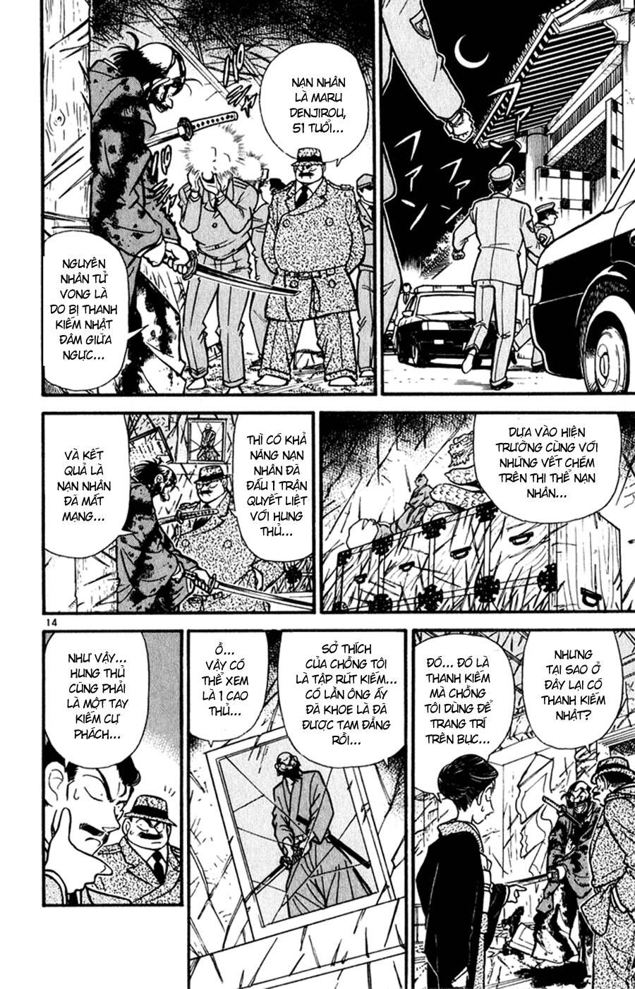 Thám Tử Lừng Danh Conan Chapter 52 - 13