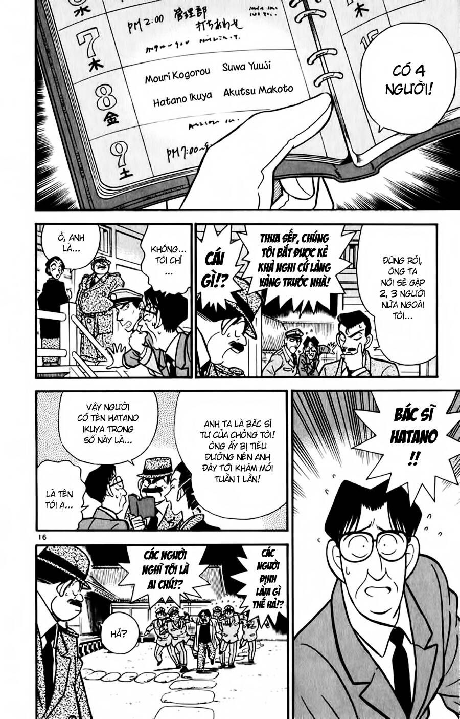 Thám Tử Lừng Danh Conan Chapter 52 - 15