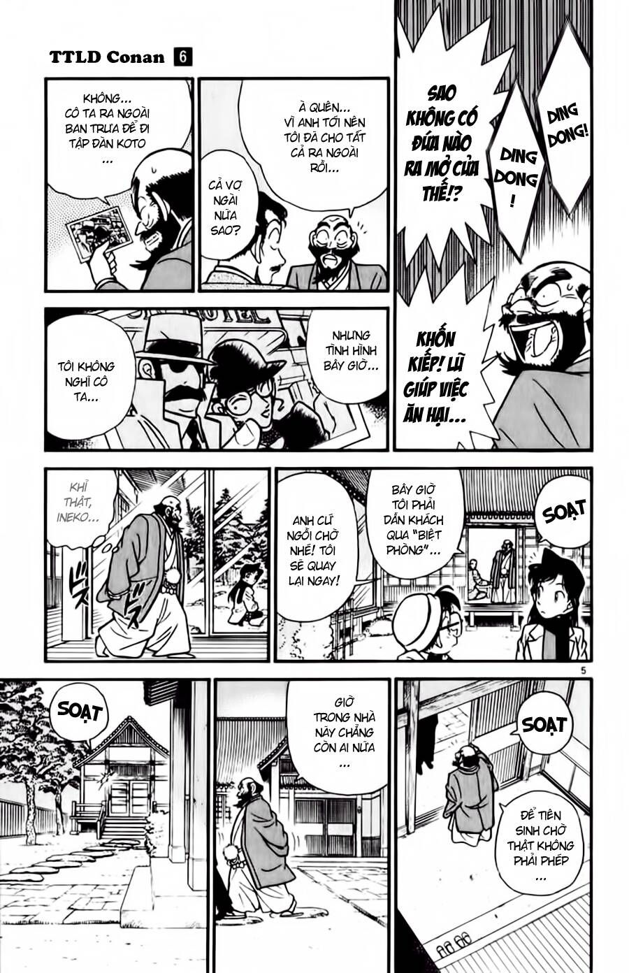 Thám Tử Lừng Danh Conan Chapter 52 - 5