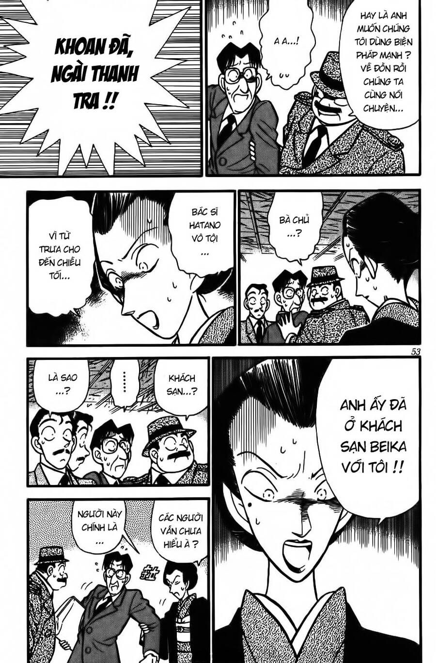 Thám Tử Lừng Danh Conan Chapter 53 - 13