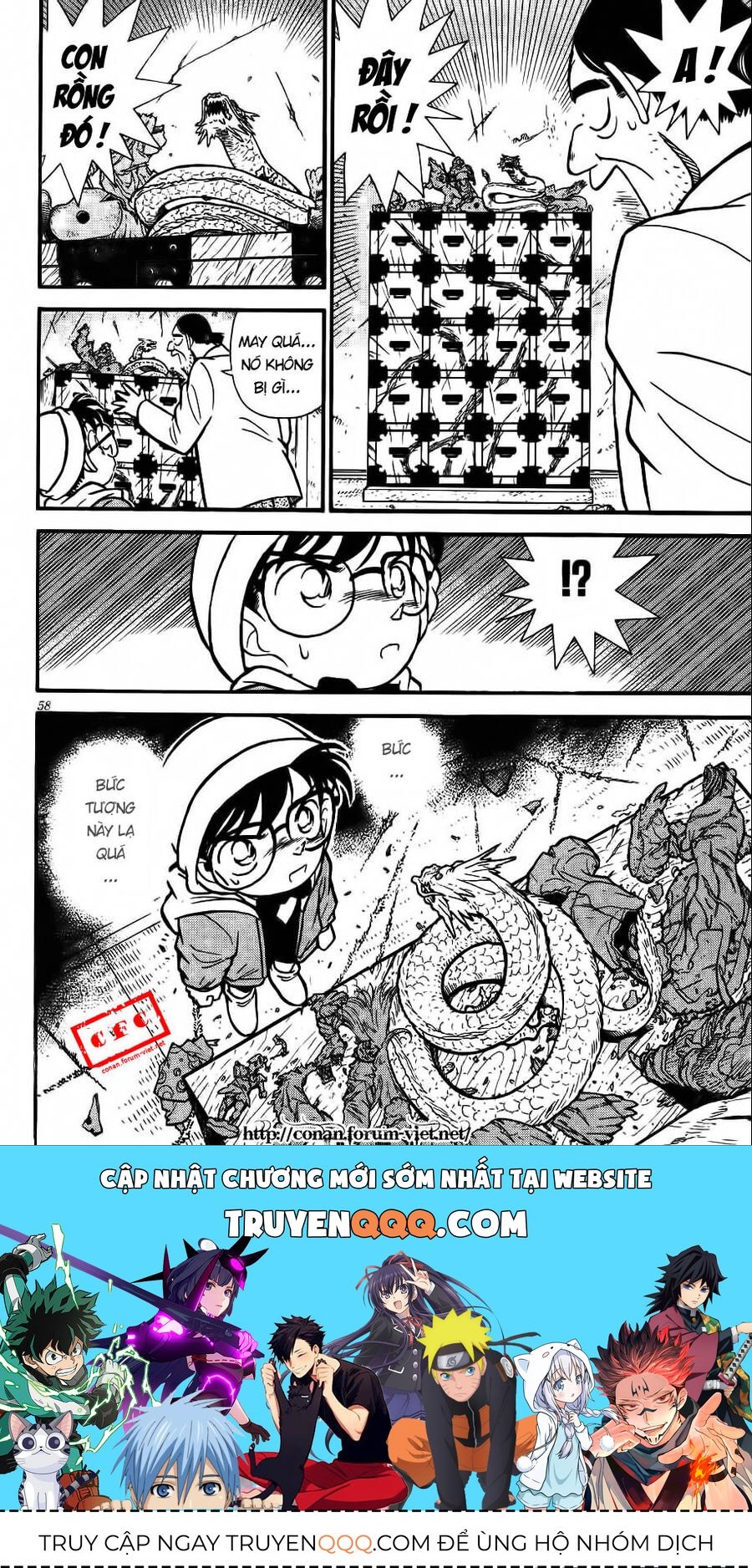 Thám Tử Lừng Danh Conan Chapter 53 - 18