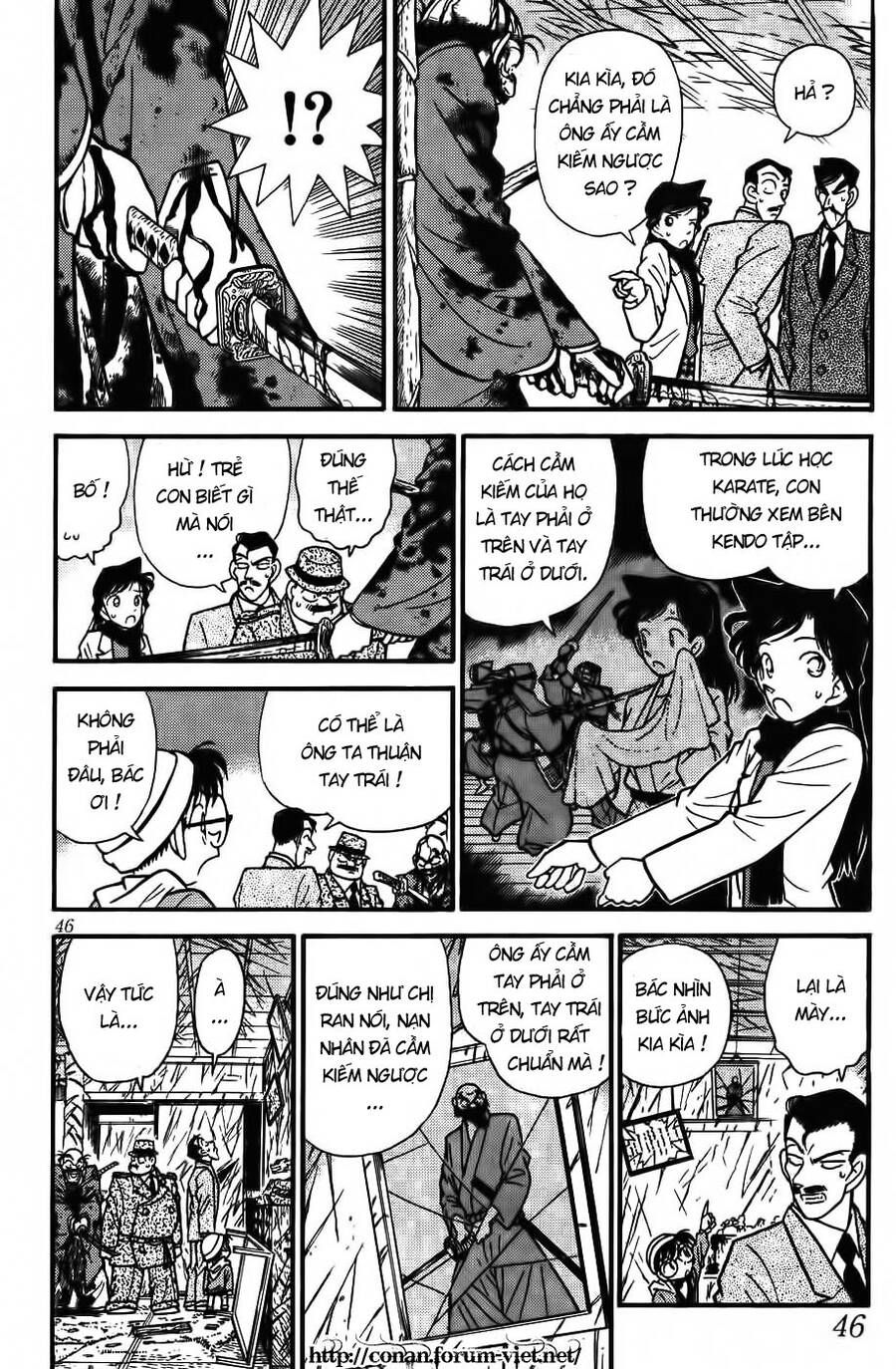 Thám Tử Lừng Danh Conan Chapter 53 - 6