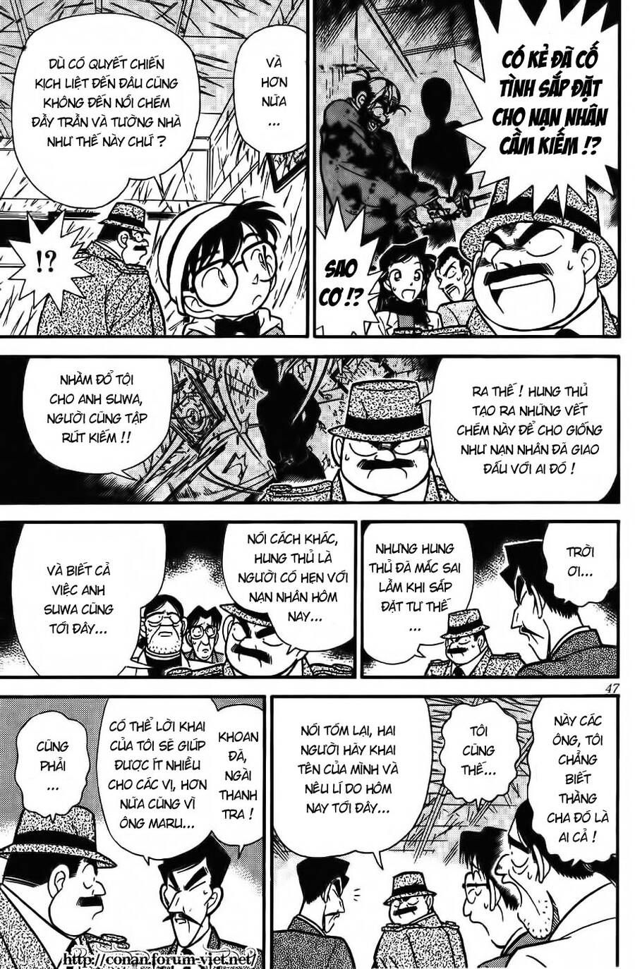 Thám Tử Lừng Danh Conan Chapter 53 - 7
