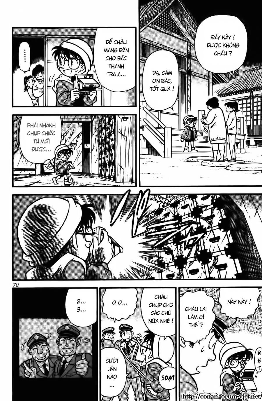 Thám Tử Lừng Danh Conan Chapter 54 - 12