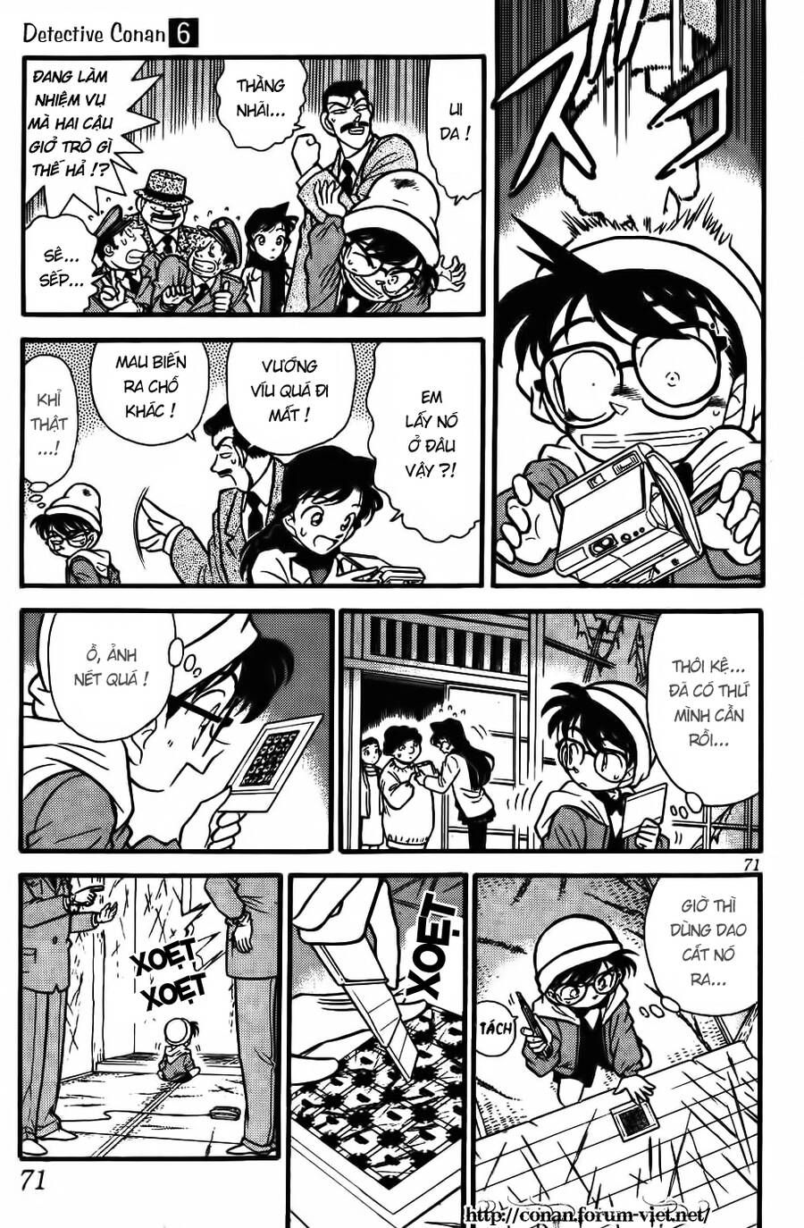 Thám Tử Lừng Danh Conan Chapter 54 - 13