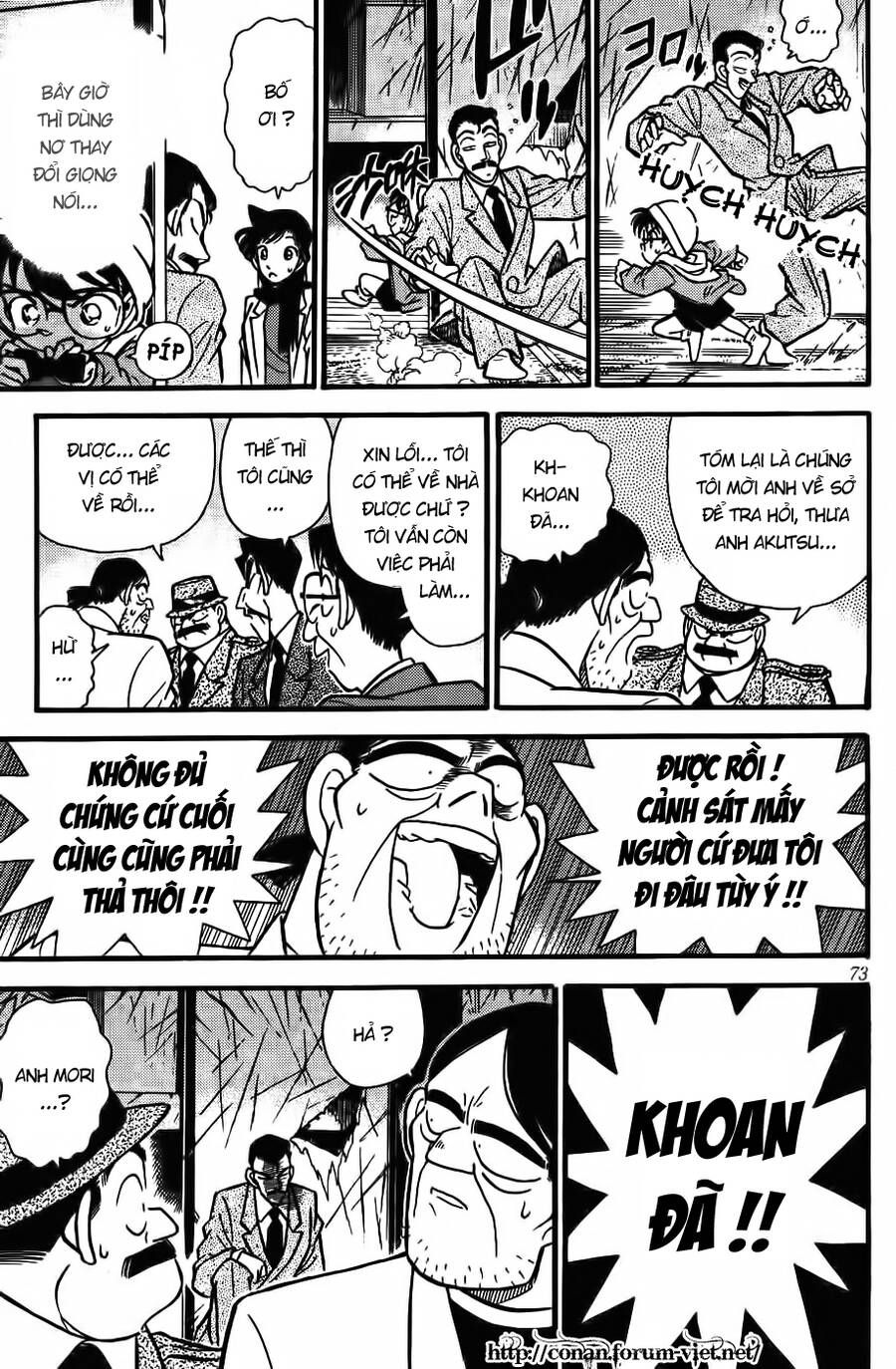 Thám Tử Lừng Danh Conan Chapter 54 - 15