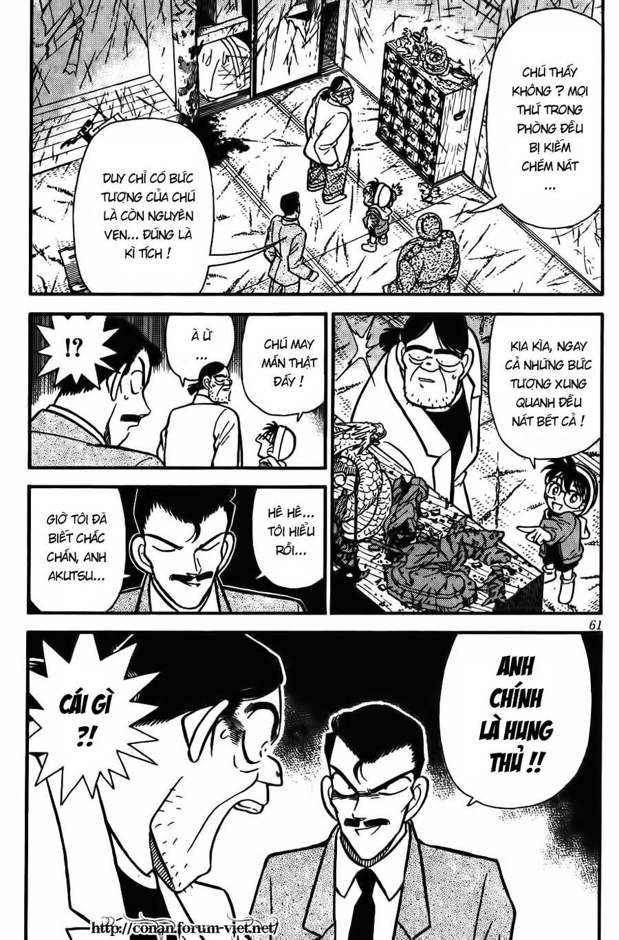 Thám Tử Lừng Danh Conan Chapter 54 - 3