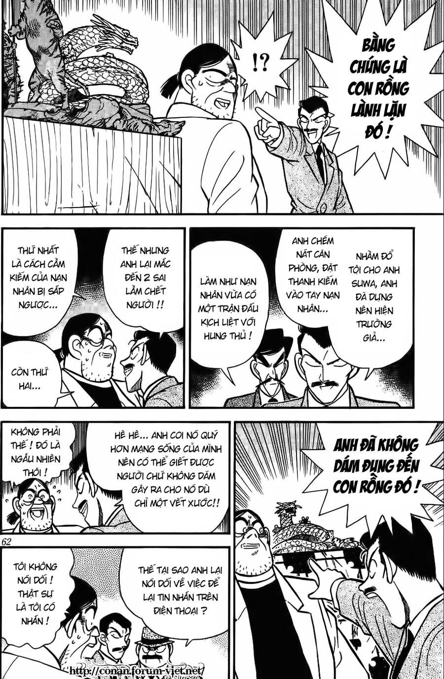 Thám Tử Lừng Danh Conan Chapter 54 - 4