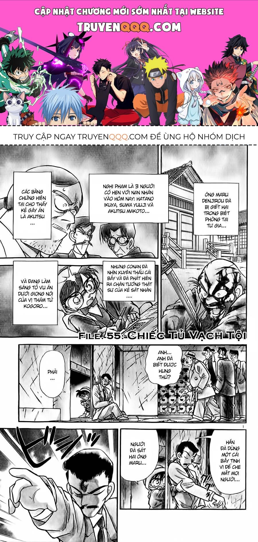 Thám Tử Lừng Danh Conan Chapter 55 - 1