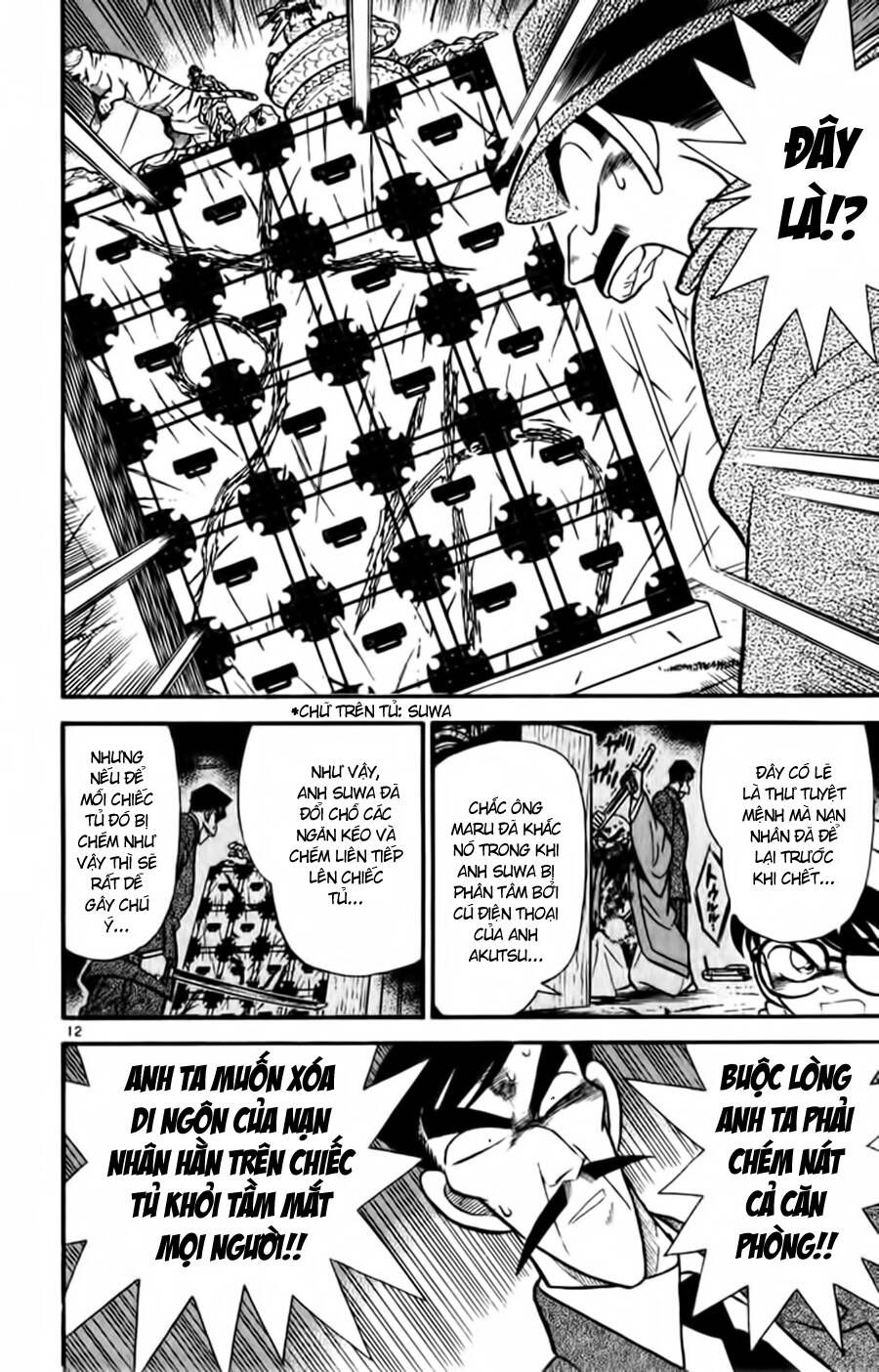 Thám Tử Lừng Danh Conan Chapter 55 - 11