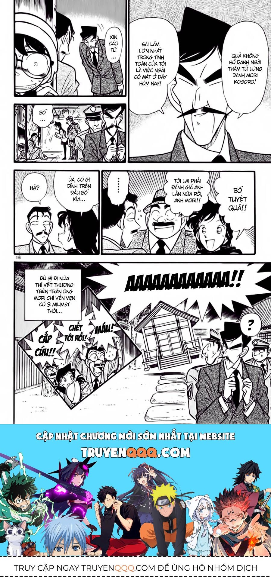 Thám Tử Lừng Danh Conan Chapter 55 - 15