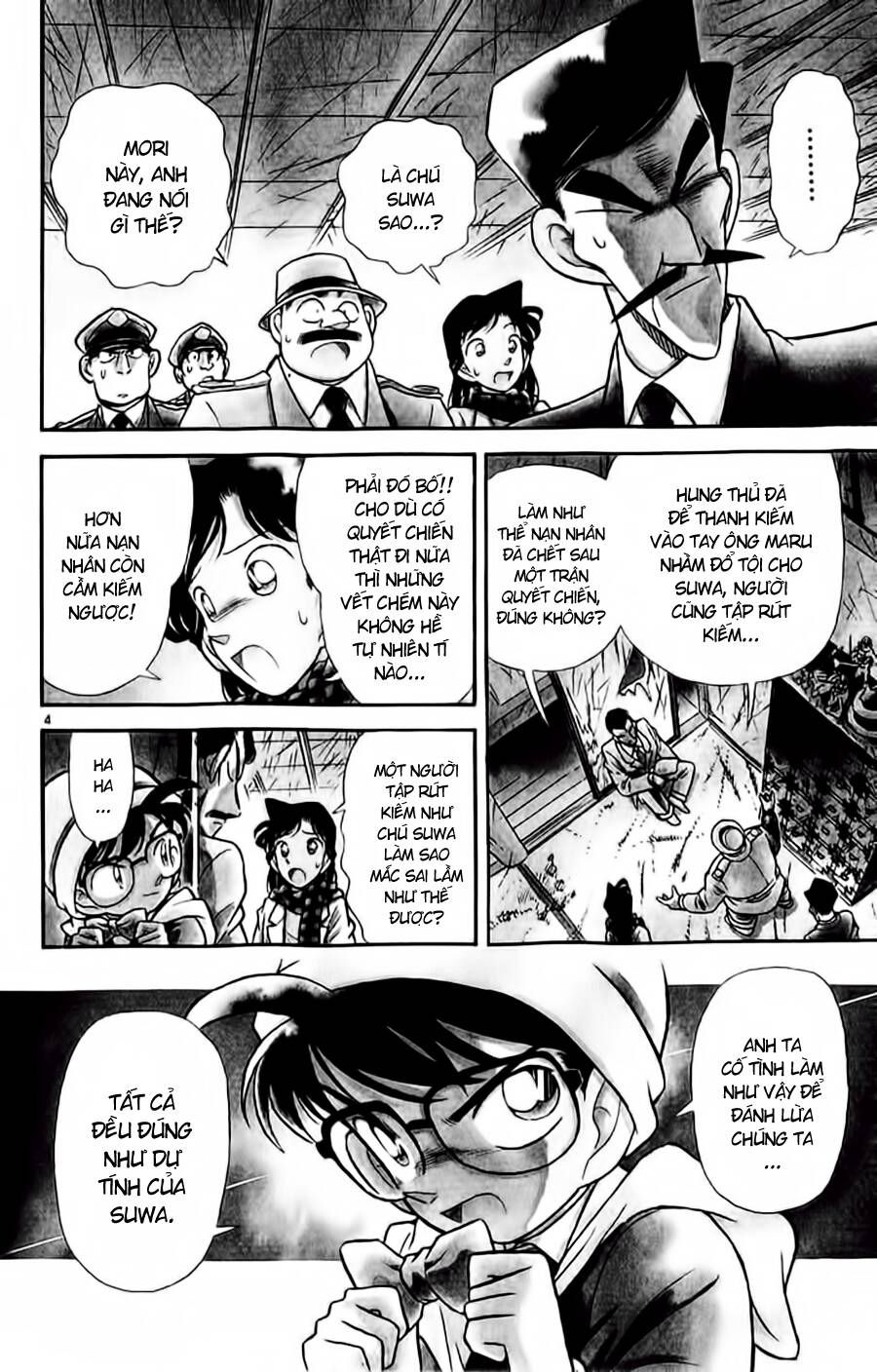 Thám Tử Lừng Danh Conan Chapter 55 - 3