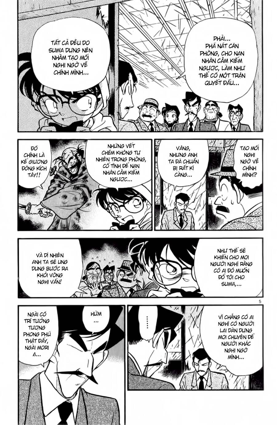 Thám Tử Lừng Danh Conan Chapter 55 - 4