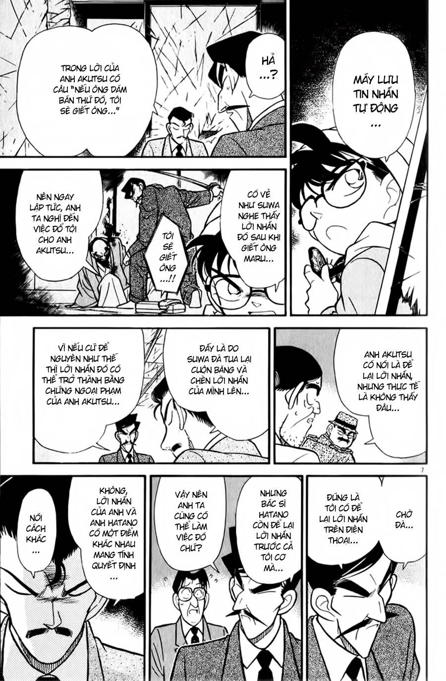 Thám Tử Lừng Danh Conan Chapter 55 - 6