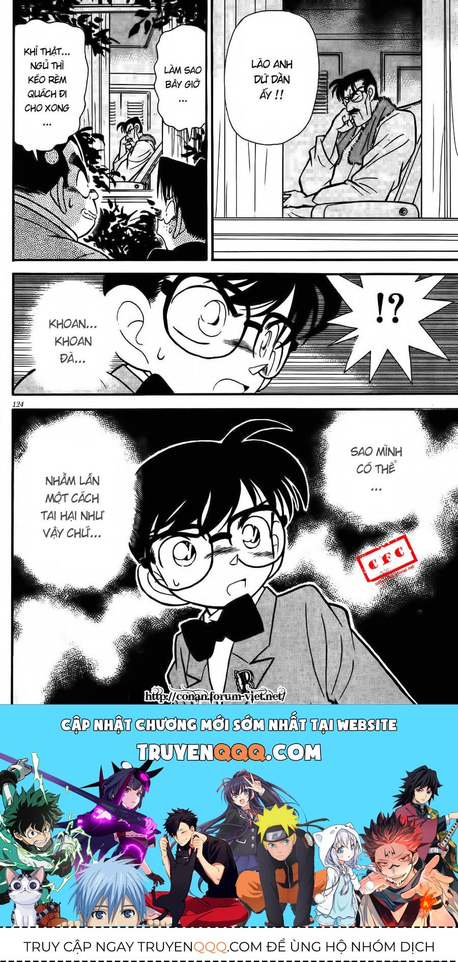 Thám Tử Lừng Danh Conan Chapter 57 - 16