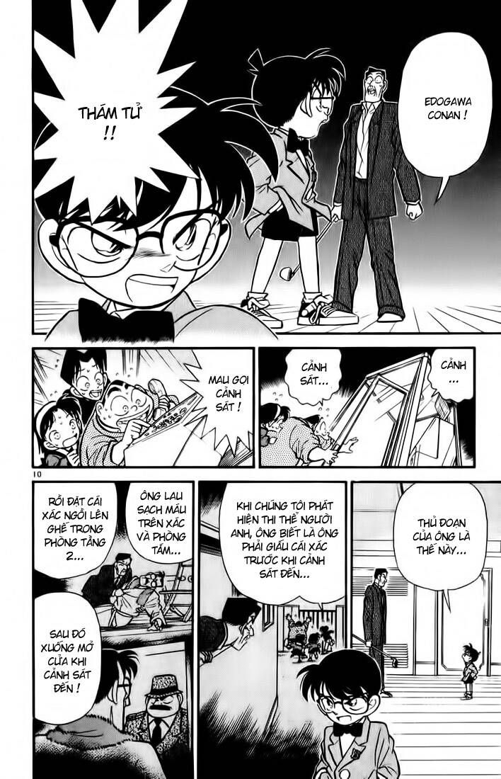 Thám Tử Lừng Danh Conan Chapter 58 - 10