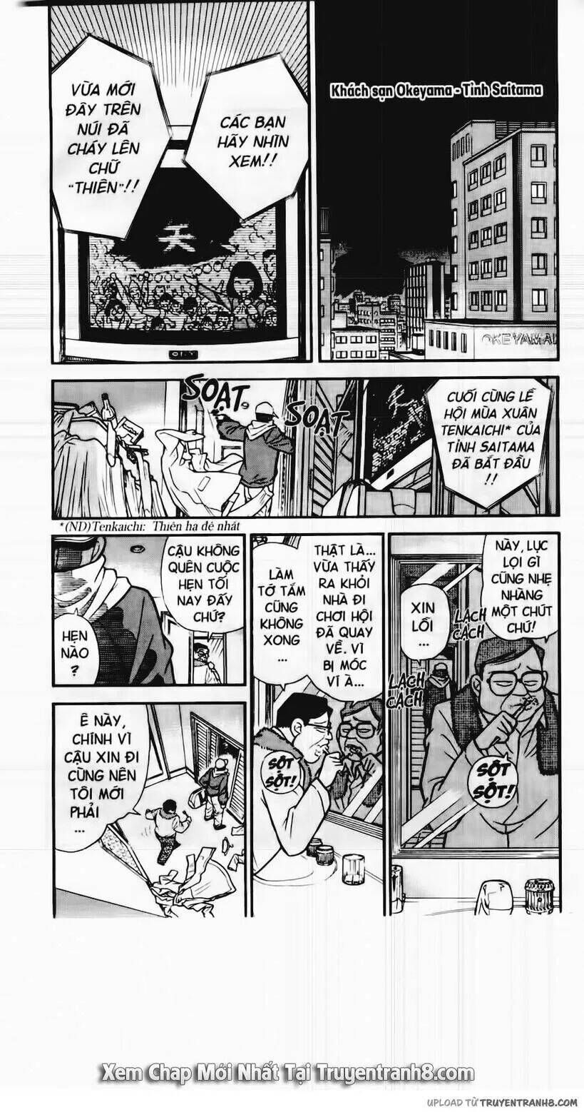 Thám Tử Lừng Danh Conan Chapter 59 - 2