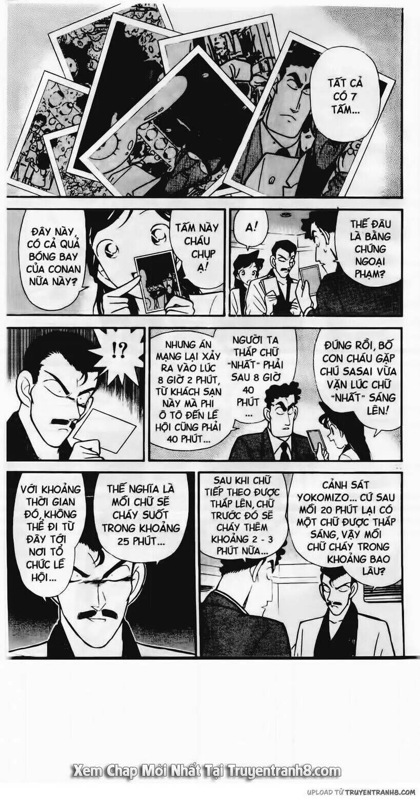 Thám Tử Lừng Danh Conan Chapter 59 - 17