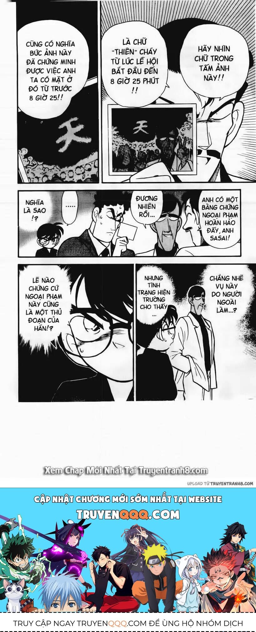 Thám Tử Lừng Danh Conan Chapter 59 - 18