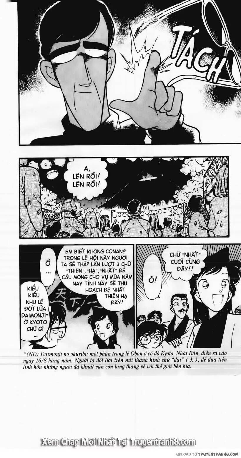 Thám Tử Lừng Danh Conan Chapter 59 - 6