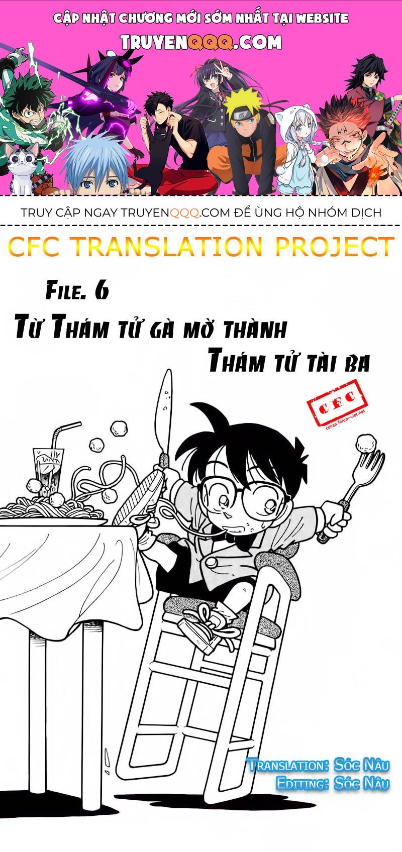 Thám Tử Lừng Danh Conan Chapter 6 - 1