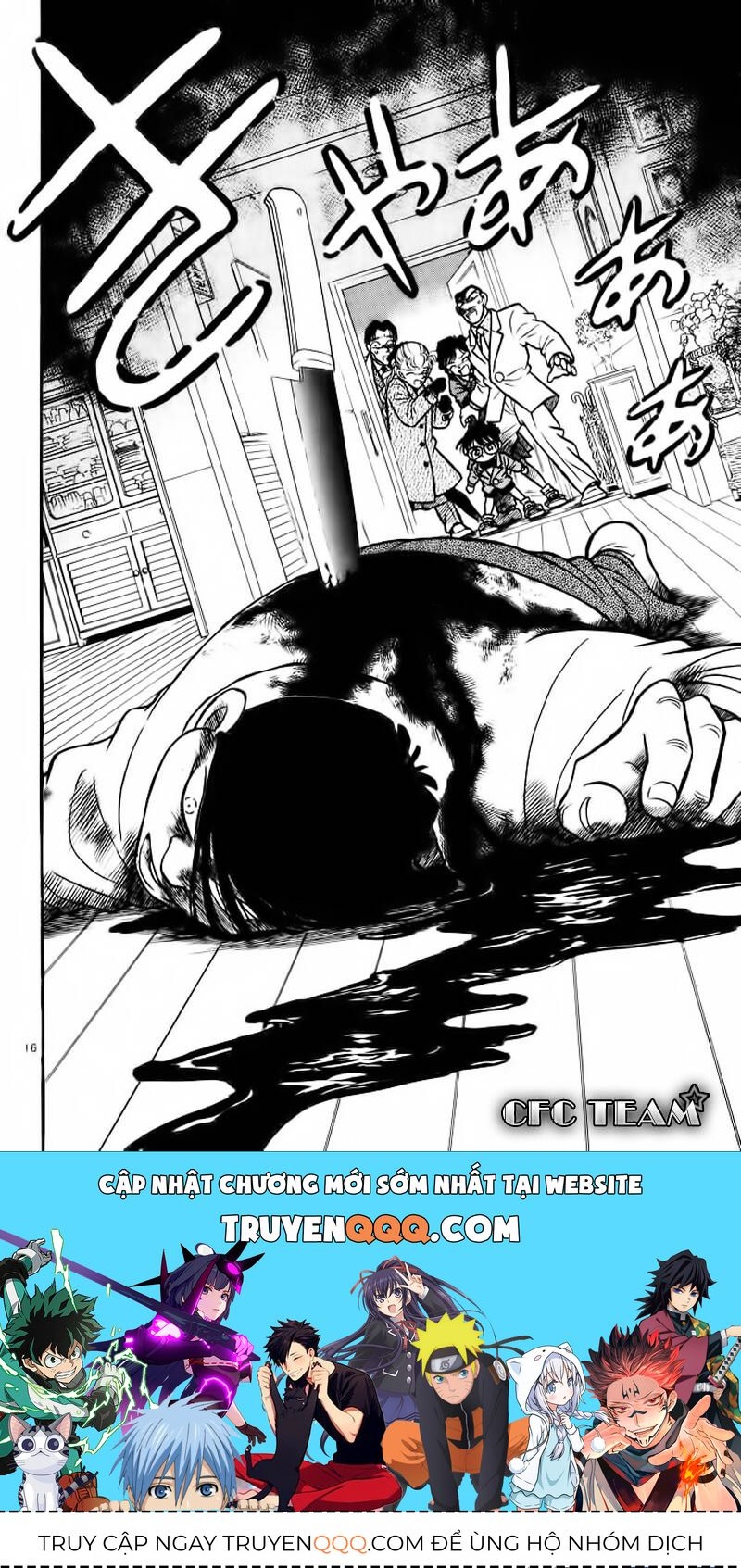 Thám Tử Lừng Danh Conan Chapter 6 - 16