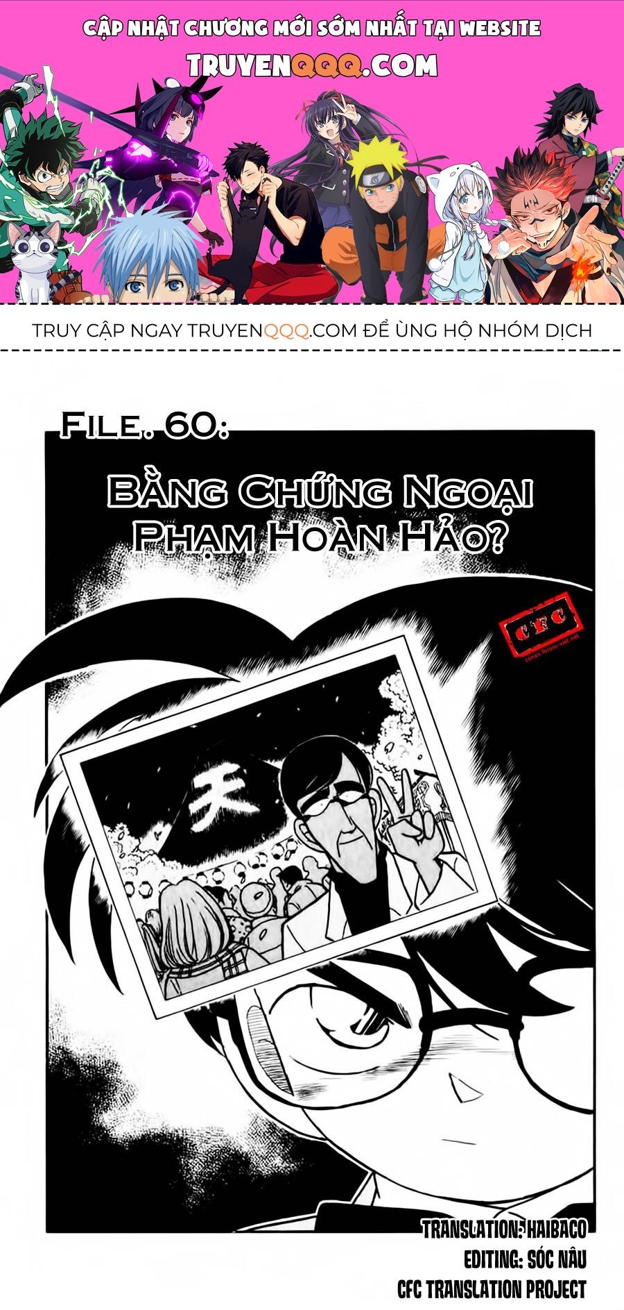 Thám Tử Lừng Danh Conan Chapter 60 - 1