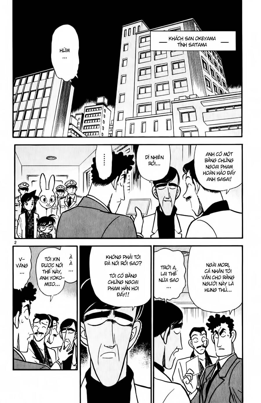 Thám Tử Lừng Danh Conan Chapter 60 - 2