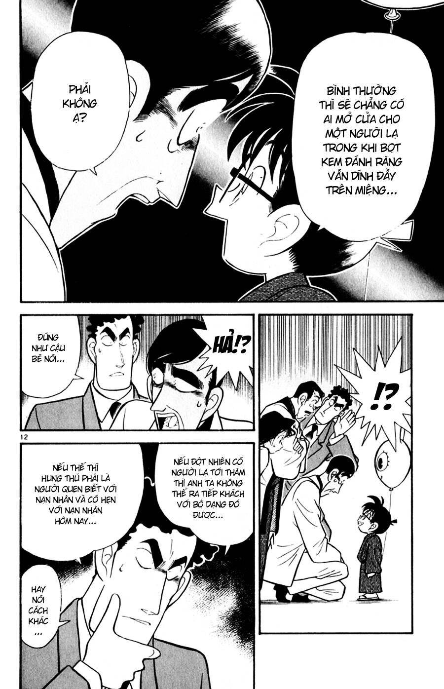 Thám Tử Lừng Danh Conan Chapter 60 - 12