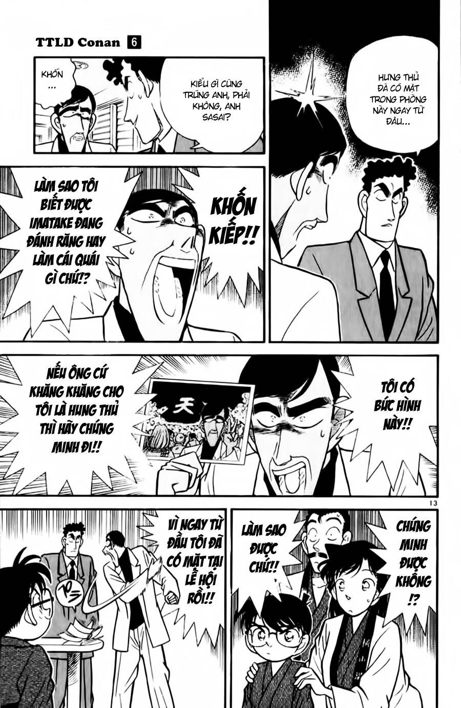 Thám Tử Lừng Danh Conan Chapter 60 - 13
