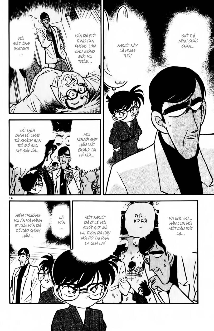 Thám Tử Lừng Danh Conan Chapter 60 - 14