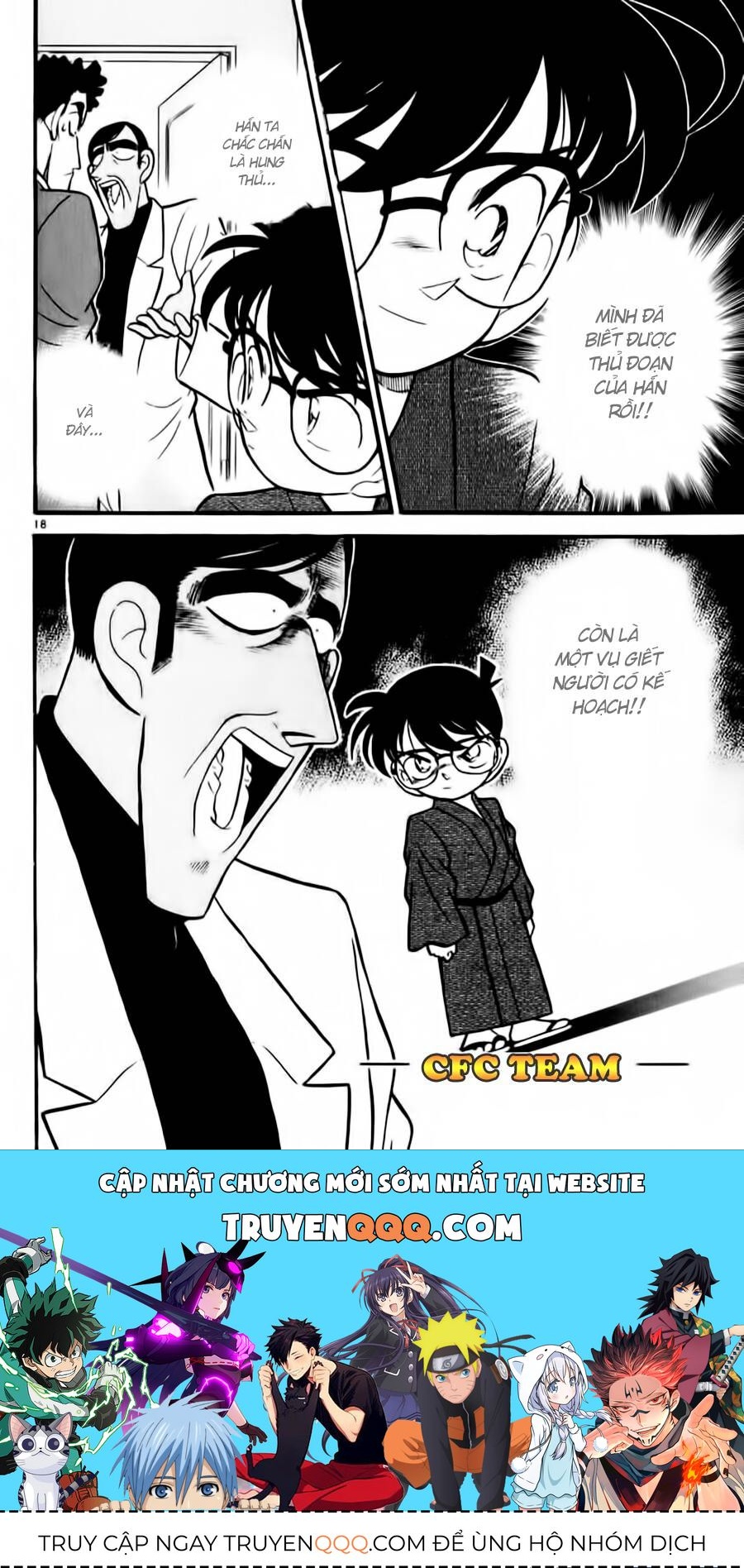 Thám Tử Lừng Danh Conan Chapter 60 - 18