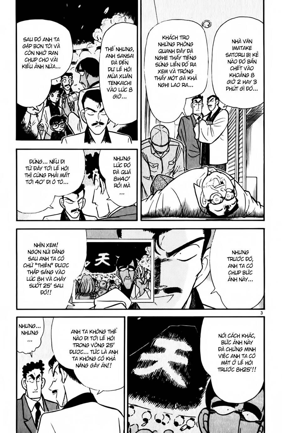Thám Tử Lừng Danh Conan Chapter 60 - 3