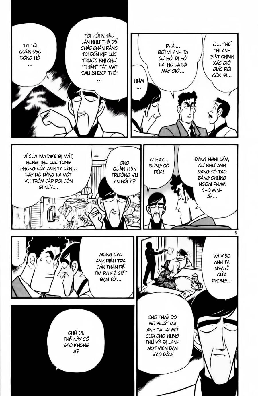 Thám Tử Lừng Danh Conan Chapter 60 - 5