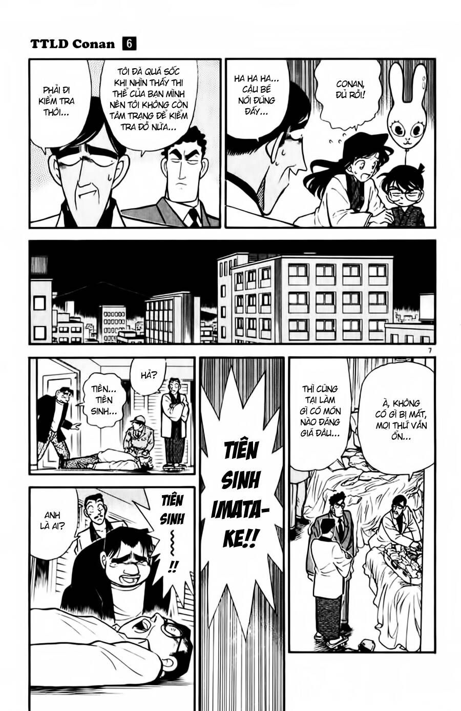 Thám Tử Lừng Danh Conan Chapter 60 - 7