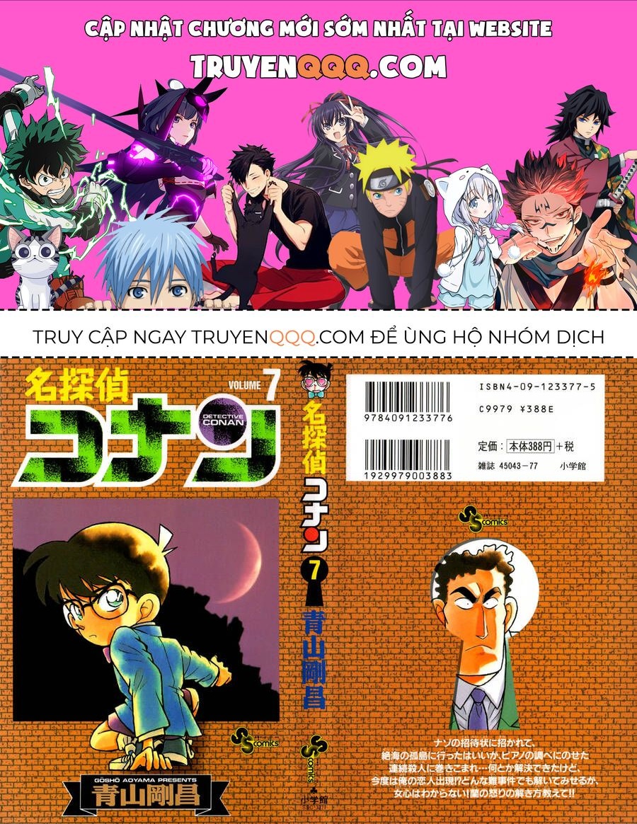 Thám Tử Lừng Danh Conan Chapter 61 - 1