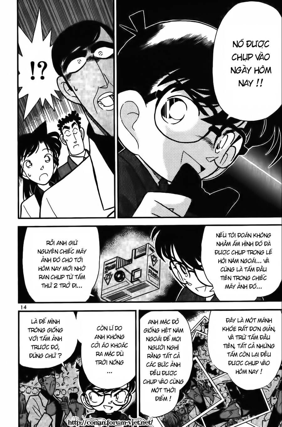 Thám Tử Lừng Danh Conan Chapter 61 - 14