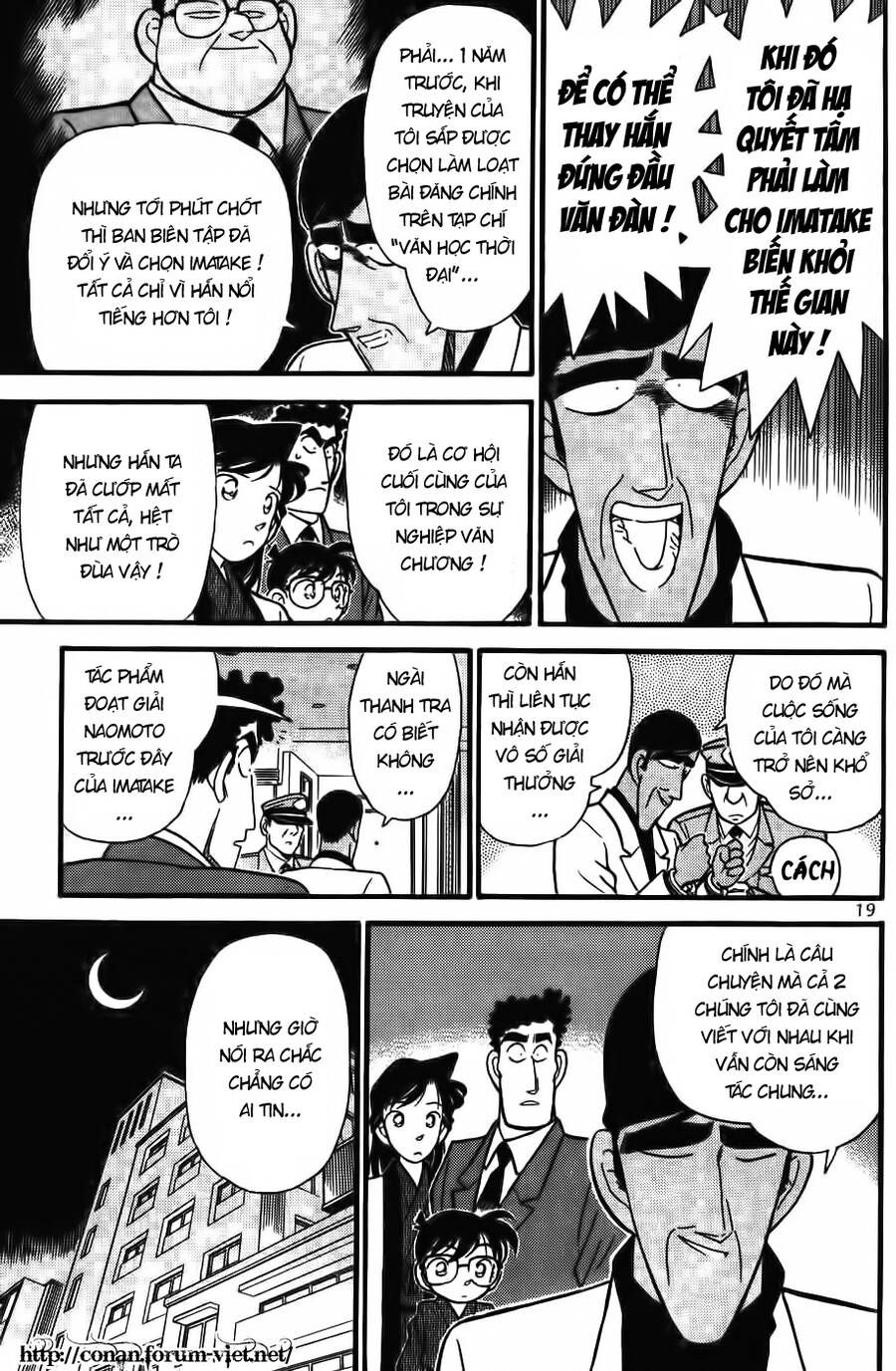 Thám Tử Lừng Danh Conan Chapter 61 - 19