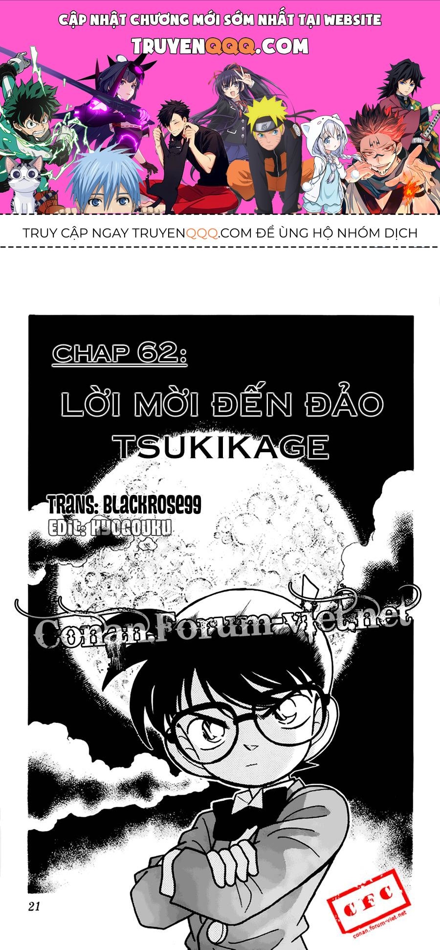 Thám Tử Lừng Danh Conan Chapter 62 - 1