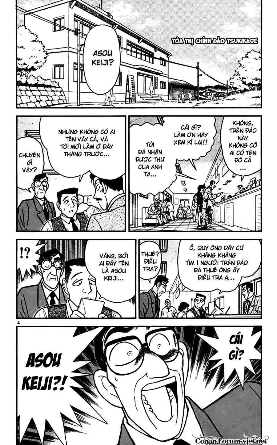 Thám Tử Lừng Danh Conan Chapter 62 - 4